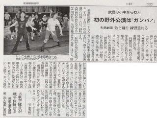 画像(320x241)・拡大画像(640x482)