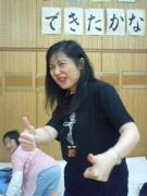 画像(135x180)・拡大画像(240x320)