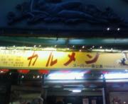 �摜(180x147)�E�g��摜(352x288)