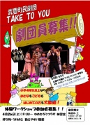 画像(129x180)・拡大画像(462x640)