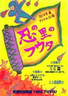 画像(228x320)・拡大画像(410x574)