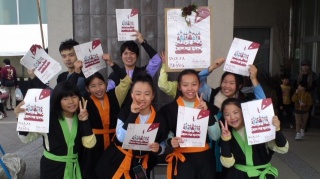 画像(320x179)・拡大画像(640x359)