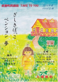 �摜(226x320)�E�g��摜(452x640)