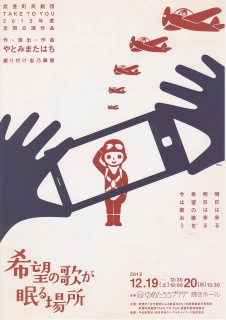 �摜(226x320)�E�g��摜(452x640)