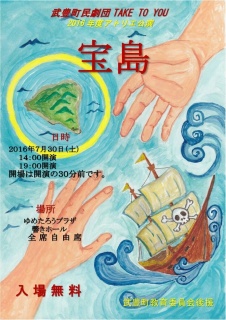 画像(226x320)・拡大画像(452x640)