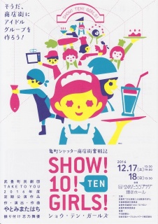 画像(226x320)・拡大画像(452x640)