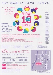 画像(226x320)・拡大画像(452x640)