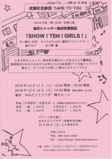 �摜(226x320)�E�g��摜(452x640)