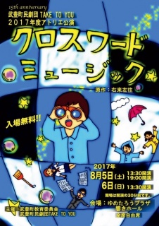 �摜(226x320)�E�g��摜(452x640)