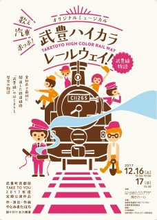 �摜(228x320)�E�g��摜(456x640)