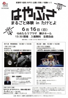 �摜(222x320)�E�g��摜(445x640)