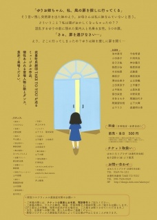 画像(228x320)・拡大画像(456x640)