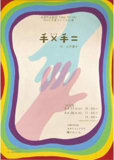 �摜(228x320)�E�g��摜(456x640)