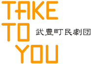 ���L�������c�e�C�N�g�D���E