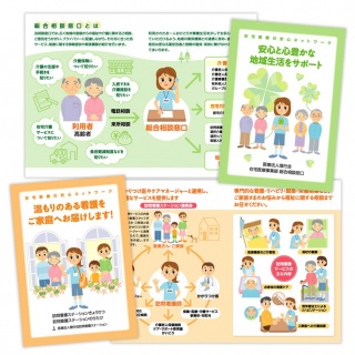 �摜(320x320)�E�g��摜(640x640)