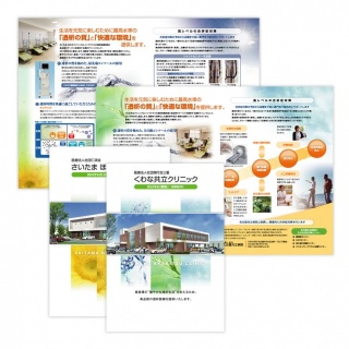 �摜(320x320)�E�g��摜(640x640)