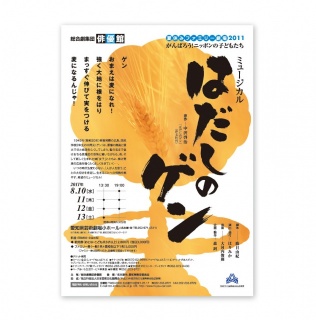 �摜(316x320)�E�g��摜(632x640)