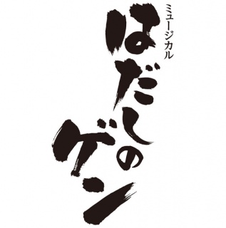 �摜(317x320)�E�g��摜(591x595)