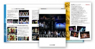 �摜(320x165)�E�g��摜(640x331)