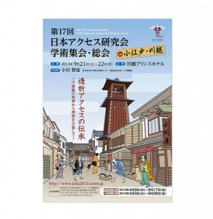 �摜(312x320)�E�g��摜(625x640)