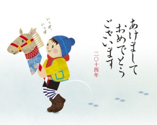 �摜(320x255)�E�g��摜(523x417)